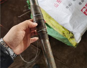 岳阳注浆管现货 岳阳注浆管现货